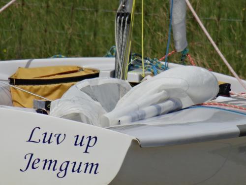 dsc00016 20150705 1003380702