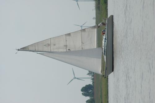 dsc 0004 20120606 1842955151